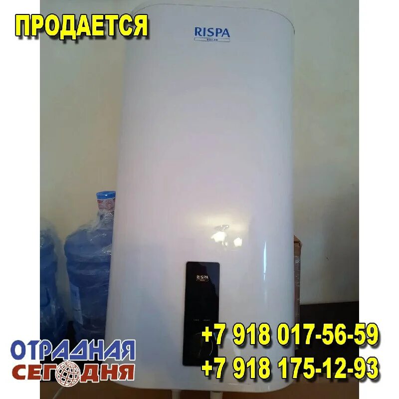 +7 952 132-71-29. кармелла бинг полный рост. кравц ейск афиша. меган фоллоуз энн. сейф мебельный robur rsk 450.