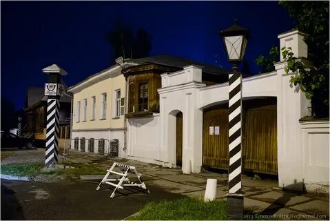 Столбов екатеринбург