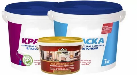Эмульсионная краска 7 букв