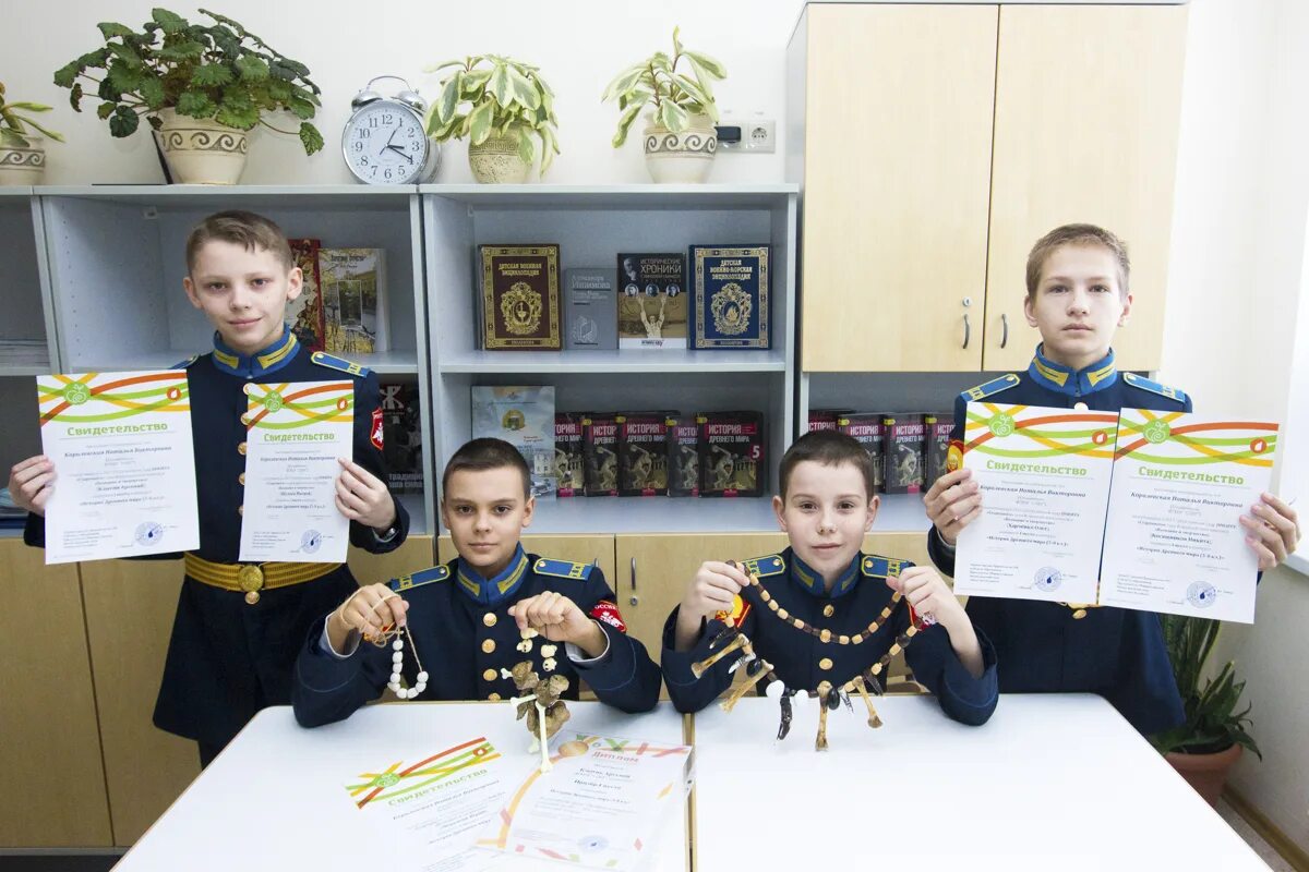 Дом знаний конкурсы