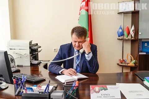 Депутаты палаты представителей 2024 рб список кандидаты