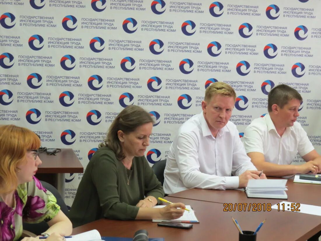 главный инспектор инспекции труда. главный инспектор инспекции труда. трудовая инспекция. главный инспектор инспекции труда. инспектор по труду.