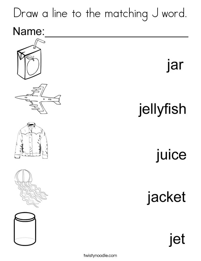 Draw the line перевод