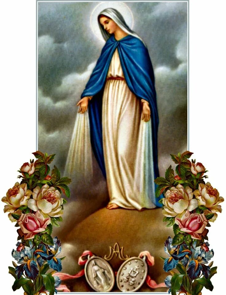 La virgen de la. Икона Непорочное зачатие Марии. Богородица в полный рост. Пресвятая Богородица в рост.
