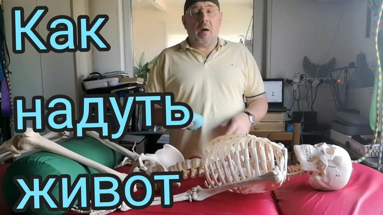Девушка надувает воздушный шарик. Форма живота при беременности мальчиком и девочкой. Раздулся живот спрайт и ментос. Девка с раздутым пузом. Челлендж раздутый живот.
