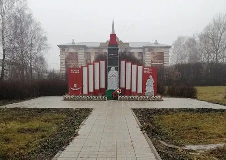 Погода иевлево богородицкого