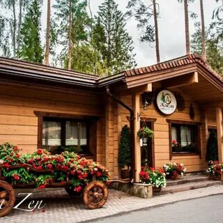 Spa park отзывы
