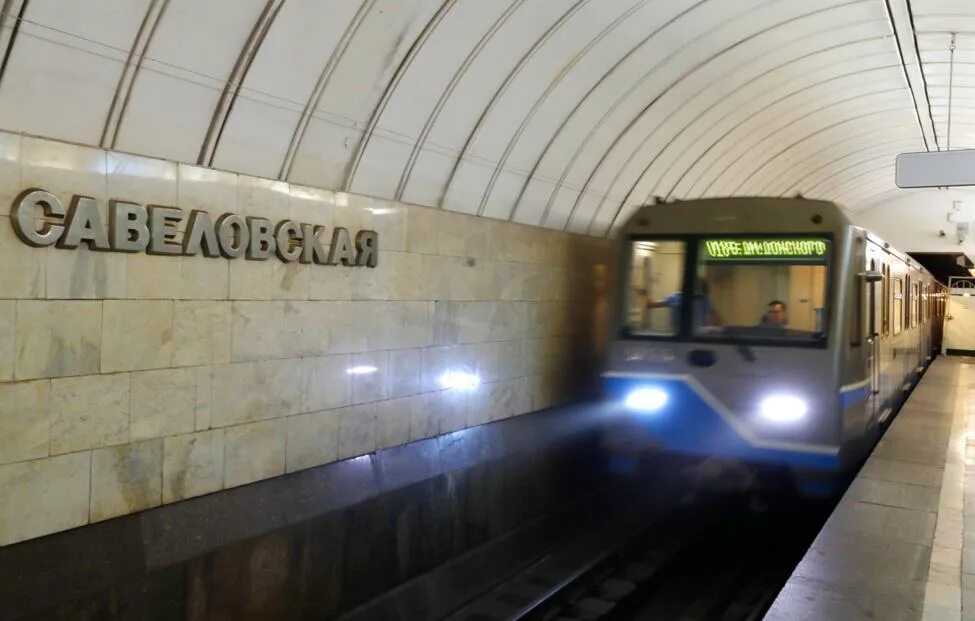 Серая ветка метро поезда. Савёловская (станция метро, серпуховско-тимирязевская линия). метро савеловская серая. савеловская серая ветка. метро савеловская серая ветка.