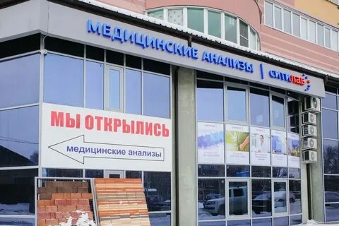 Касимовское шоссе 9 рязань