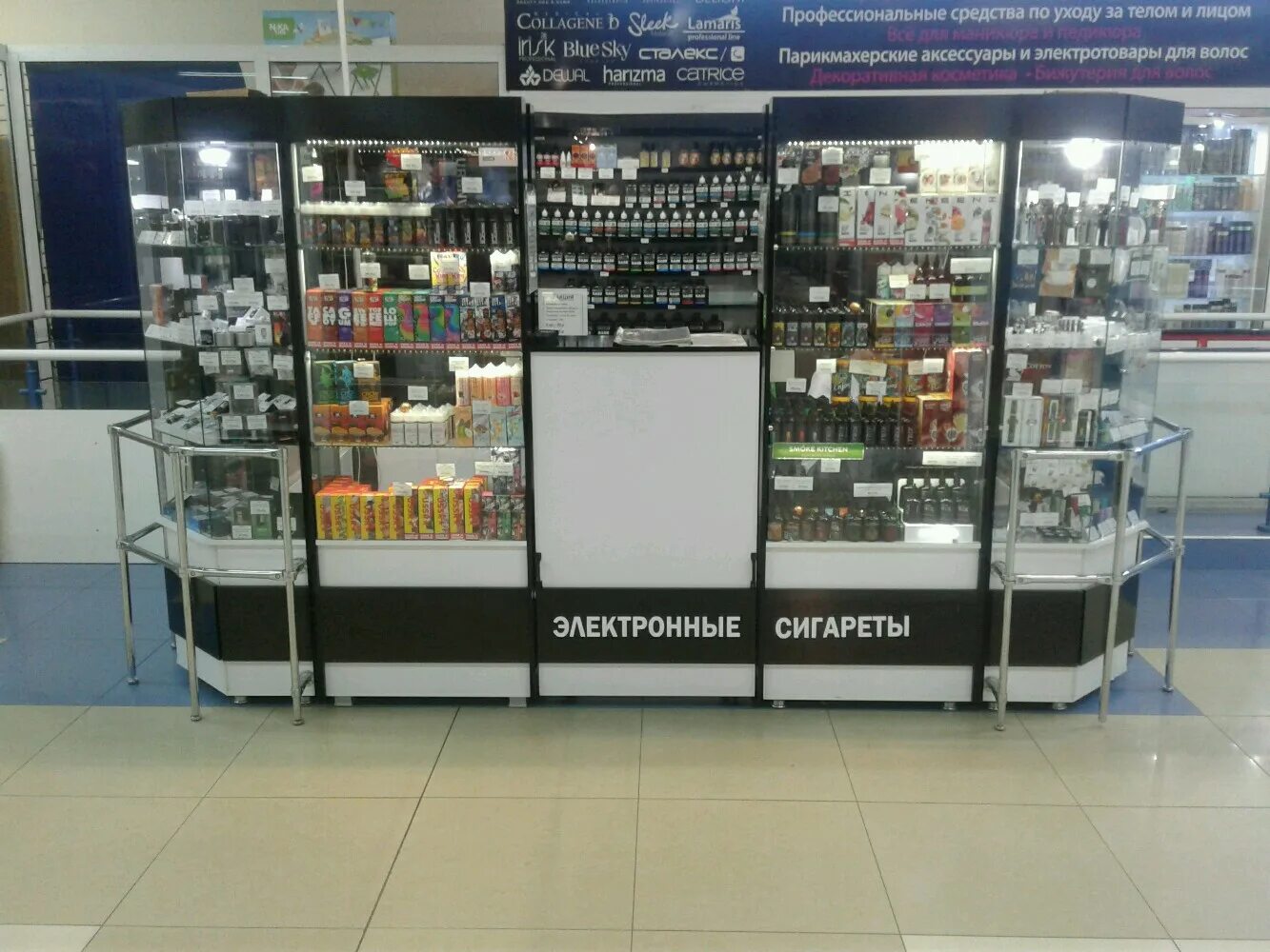 электронный тагил. нижний тагил официальный сайт. сети тагила нижний тагил. Dns нижний ломов. вочмен нижний тагил.