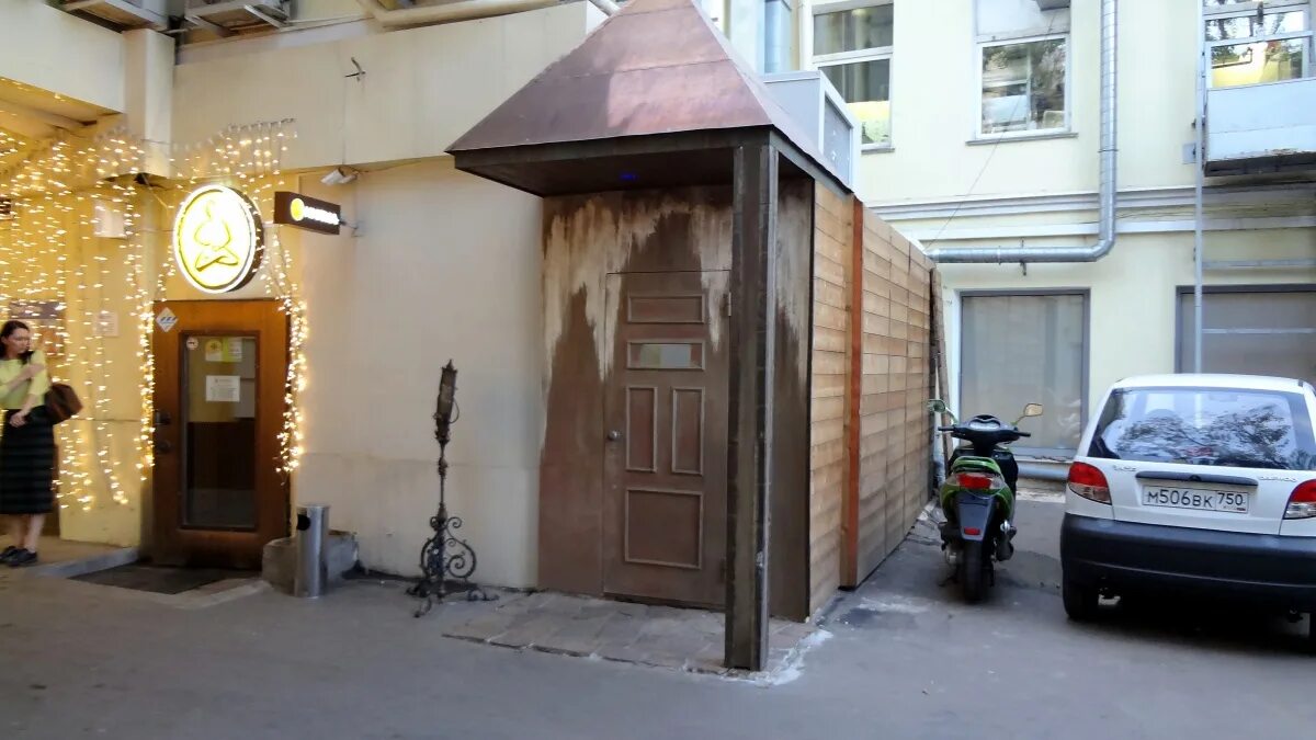 Mitzva bar пятницкая ул 3 4с1 меню. Москва пятницкая улица 3/4с1 mitzva bar. мицва бар на пятницкой. бар мицва москва пятницкая. еврейский бар новокузнецкая.
