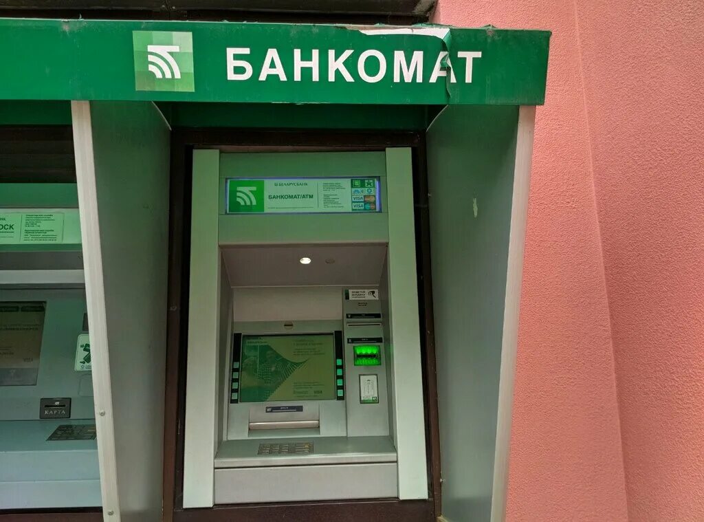 Беларусбанк банкоматы на карте
