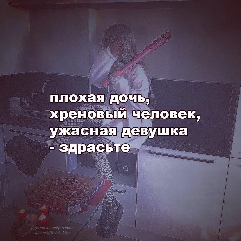 Кому суждено повеситься тот не утонет. Удавиться или утопиться ава. Не худшее решение. Рожденному утонуть