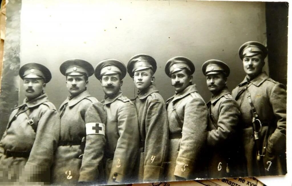 Царским офицерам песня