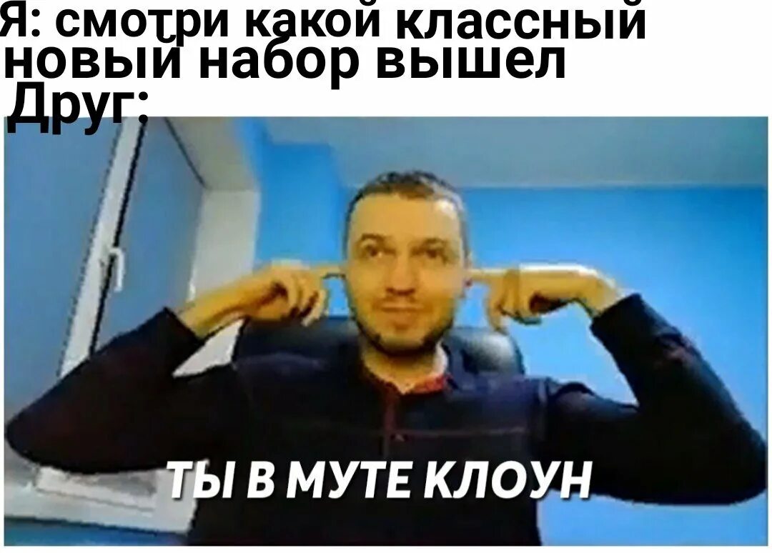 Цитаты папича