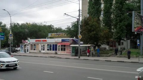 Название остановок саратова