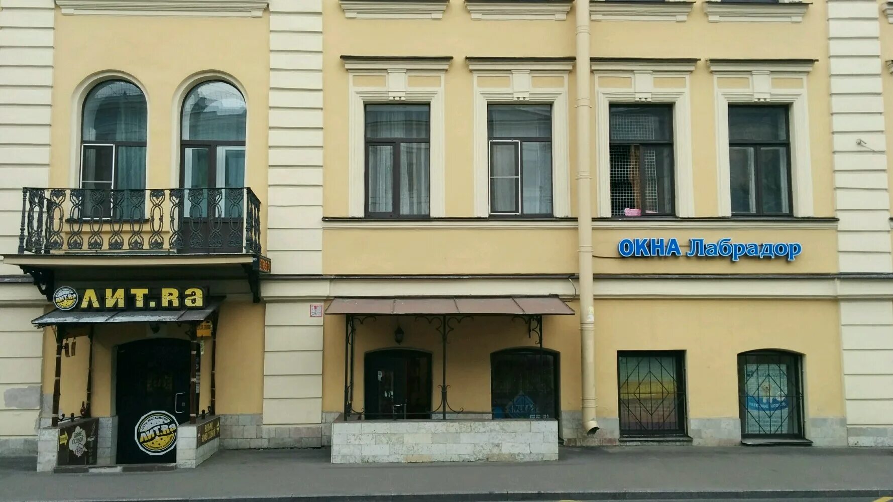 малый проспект васильевского острова 4 санкт петербург. малый проспект васильевского острова 5. малый проспект васильевского острова 64к1. малый проспект васильевского острова. малый проспект васильевского 5.