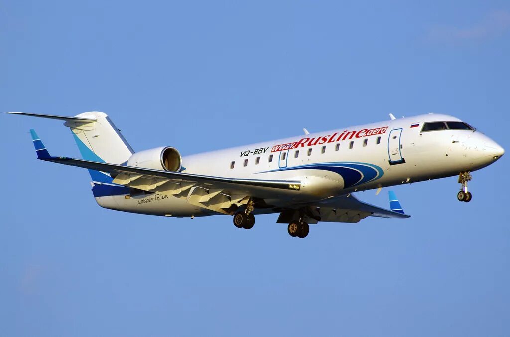 Bombardier crj 200. Mitsubishi CRJ 200. Canadair CRJ 200 самолет. Canadair Regional Jet 200.