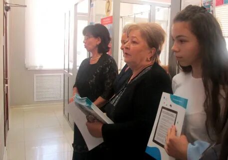 Пенсия кчр