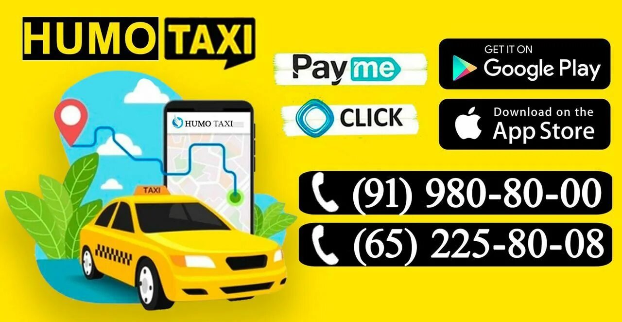 В фирме такси свободно 30. Водитель Бухаре. Фирмы такси Кабанского района. Фирма такси Сапар в Шамилькале.