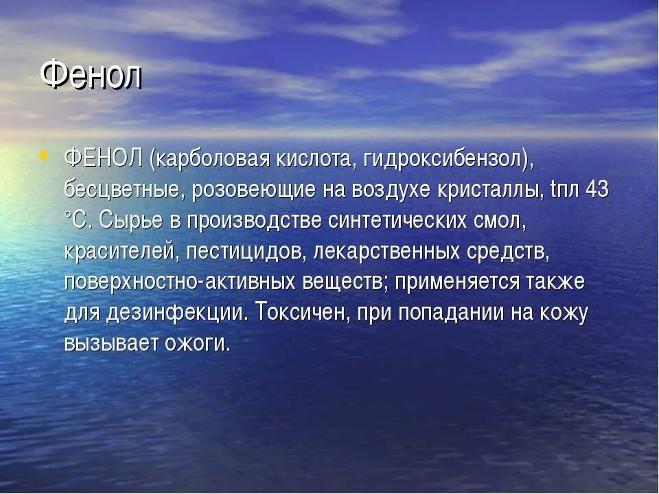 другое надпись. две дороги картина. чистота природы. Other картинка. вывод проекта всемирное наследие россии.