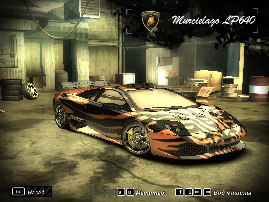 Машины боссов нфс МВ 2005. NFS MW 2005 машины боссов. NFS most wanted Тачки. Машины из нид фор СПИД мост вантед 2005. Most wanted shop