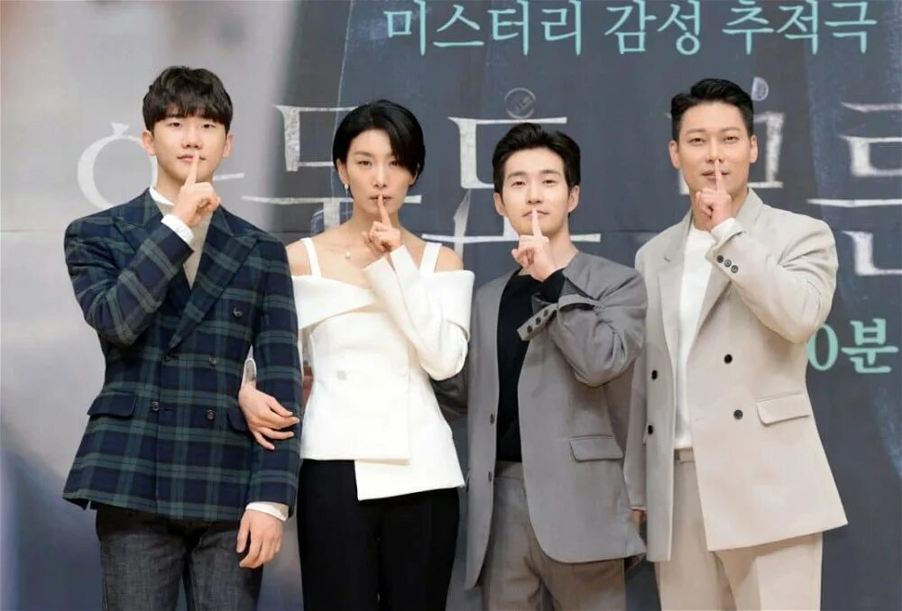 ю джун хёк всеведущий читатель арт. точка всеведущего читателя дорама. точка всеведущего читателя дорама. всеведущий читатель арты. она и зверь манхва.