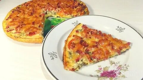 Пицца из кабачков колбасы помидор