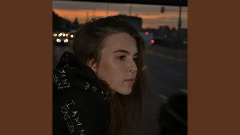 Улетай geny