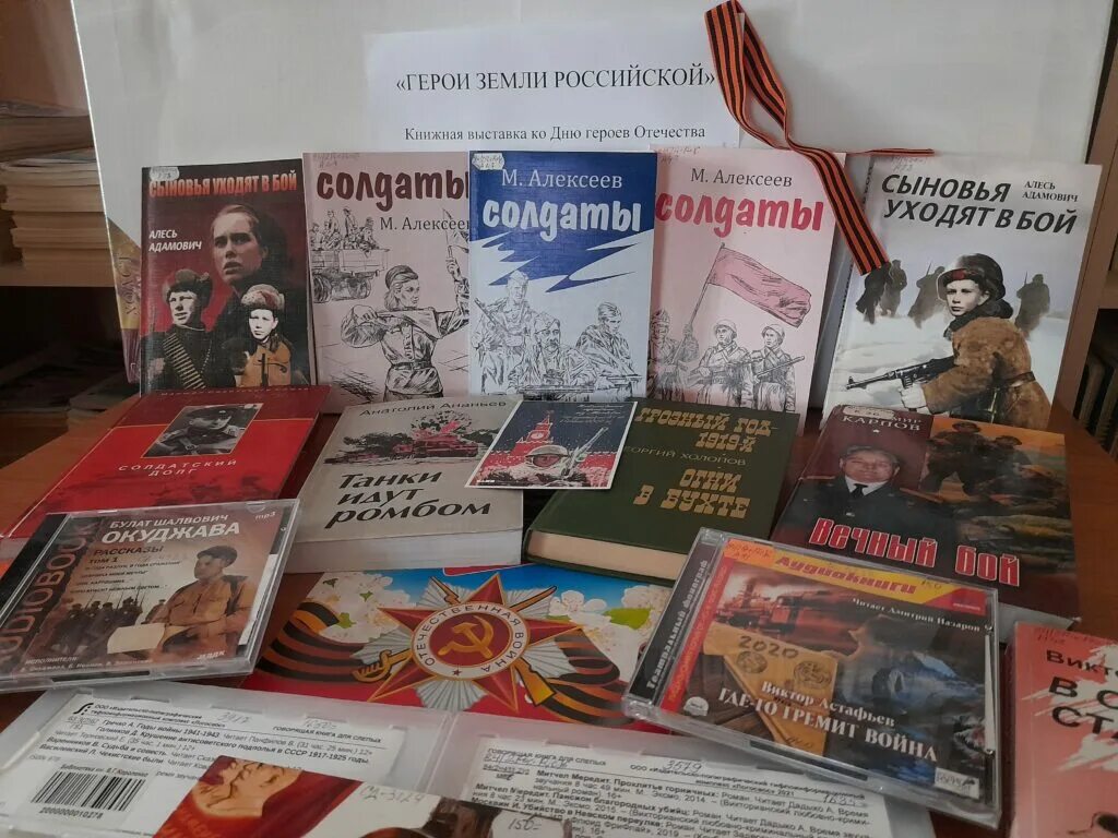 В историческом парке "Россия - Моя история" провели мероприятие "Параллели време