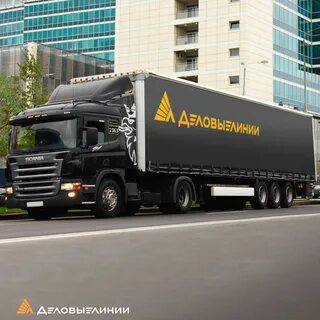 Деловые линии логист