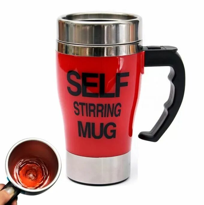 Миксер для кружки в виде подвесного мотора. Кружка мешалка self Stirring Mug красная. Кружка-мешалка self Mixing Mug Cup. Кружка мешалка self Stirring Mug зеленая. Кружка которая сама размешивает.