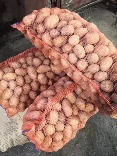Сколько кг в сетке