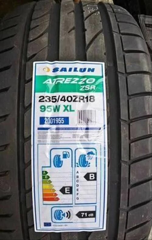 Шины атреззо отзывы летние. Sailun Atrezzo ZSR 235/45 r18. Sailun Atrezzo ZSR 2. Сайлун Атреззо ZSR 235 50 18. Sailun Atrezzo ZSR 235 45 18.