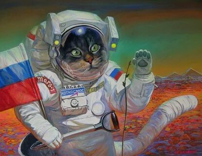 День космонавтики коты