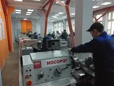 Златик колледж