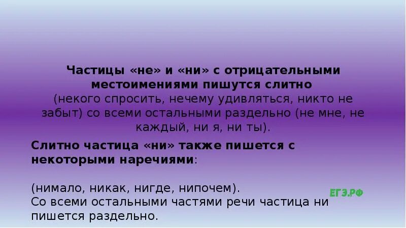 Некого было спросить как проехать концертному залу