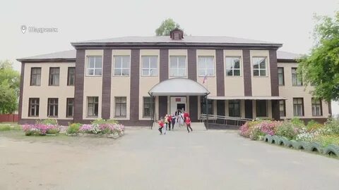 Школа 20 13