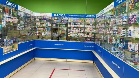 Поиск лекарств ярославль