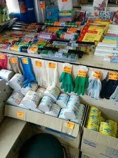 Упаковочные материалы владикавказ