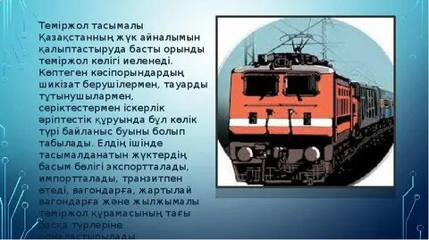 Орыс табиғи сиськи онлайн