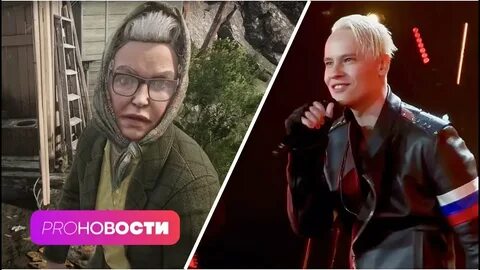 Муз тв шаман