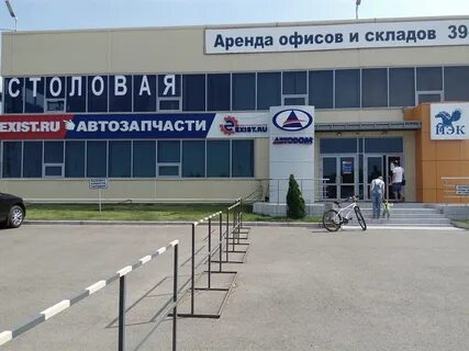 Набережных челнах адреса и телефон