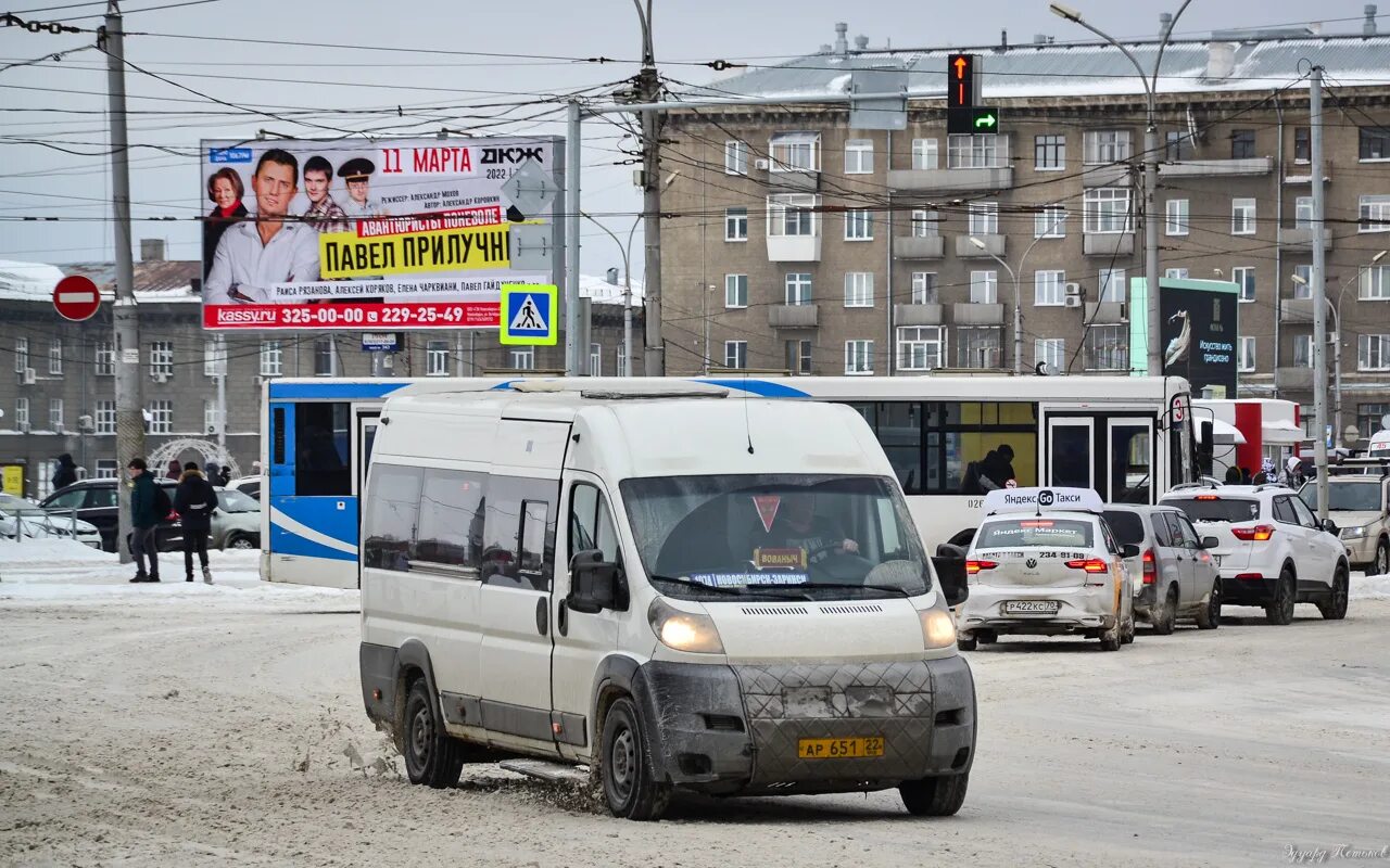 Автобус заринск новосибирск