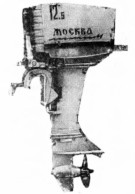 Лодочный мотор 10лс москва. Чайка 2 швейная машина инструкция. Лодочный мотор москва 12. Москва м инструкция. Холодильник ока характеристики.