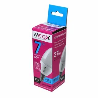 Neox светильники светодиодные