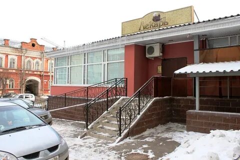 Врачеватель пушкина