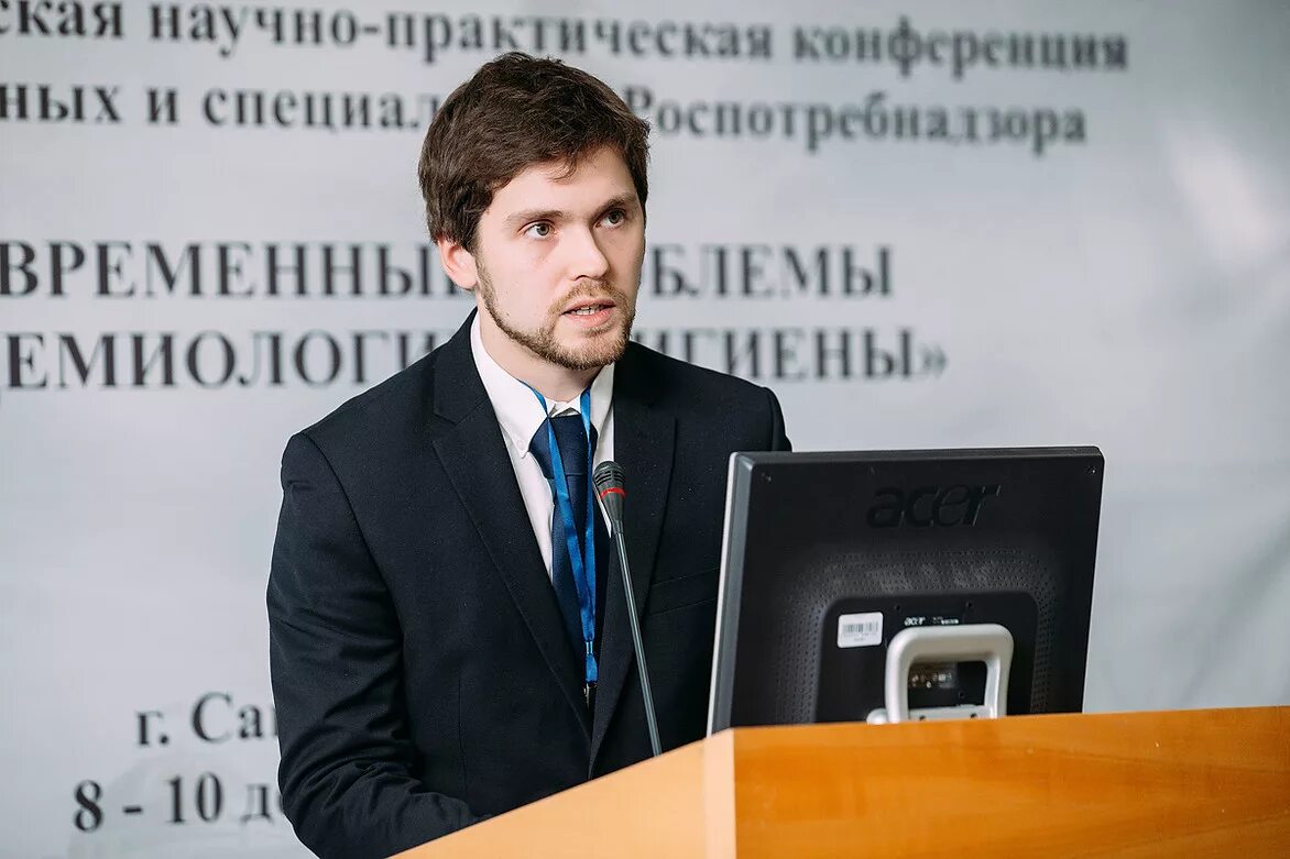 Младший научный сотрудник. Ихбфм со ран новосибирск. Владивосток институт фнц биоразнообразия дво ран. Тои дво ран. Седых сергей евгеньевич.