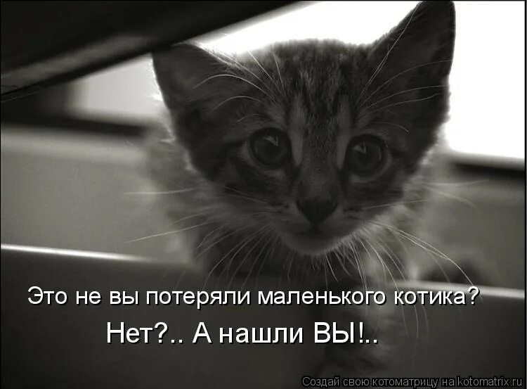 Еще чуть чуть я буду дома. Ещё немного ещё чуть-чуть. Ещё немного ещё чуть-чуть картинки. Потерпи еще чуть-чуть. Картинка еще чуть чуть.