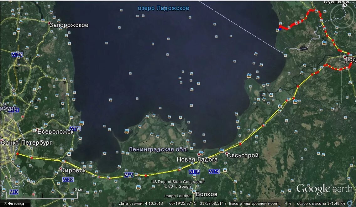 реографические координаты. озы координаты. озы координаты. байкал между какими меридианами и параллелями располагается. озеро виктория координаты широта и долгота.